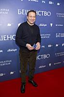 Георгий Дронов. Премьера фильма «Бешенство». Режис