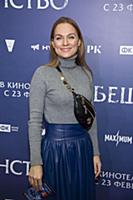 Анна Роскошная. Премьера фильма «Бешенство». Режис