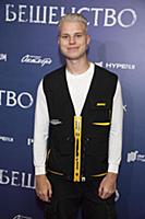 Алексей Авдеев (Леша Янгер). Премьера фильма «Беше