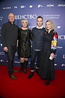 Всеволод Володин с семьей. Премьера фильма «Бешенс