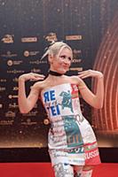 Клава Кока. Вручение Российской национальной музык