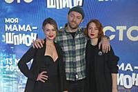 Александра Розовская, Денис Шведов. Премьера сериа