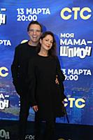 Владимир Вдовиченков, Елена Лядова. Премьера сериа