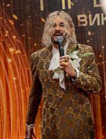 Филипп Киркоров. Вручение Российской национальной 