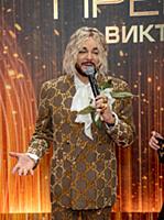 Филипп Киркоров. Вручение Российской национальной 
