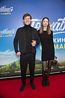 Виктор Хориняк. Премьера фильма «Поехавшая». Режис