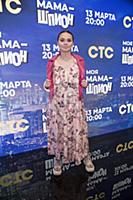 Катрин Асси. Премьера сериала «Моя мама - шпион». 
