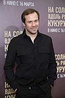 Алексей Морозов. Премьера фильма «На солнце, вдоль