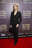 Анна Чурина. Премьера фильма «На солнце, вдоль ряд