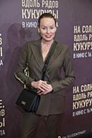 Жанна Эппле. Премьера фильма «На солнце, вдоль ряд