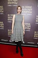 Виктория Богатырева. Премьера фильма «На солнце, в