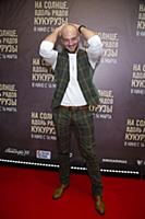 Кирилл Мелехов. Премьера фильма «На солнце, вдоль 