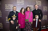 Дамир Юсупов с супругой Натальей, Егор Бероев, Ксе