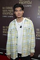 Тима Акимов. Премьера фильма «На солнце, вдоль ряд