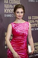 Христина Блохина. Премьера фильма «На солнце, вдол