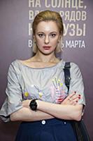 Маруся Климова. Премьера фильма «На солнце, вдоль 