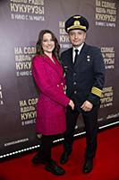 Дамир Юсупов с супругой Натальей. Премьера фильма 