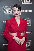 Анна Снаткина. Вручение Премии Ассоциации продюсер