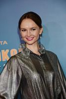 Оксана Скоропад. Предпремьерный показ фильма «Любо
