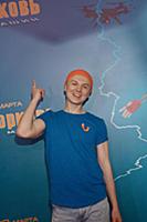 Сергей Ашарин. Предпремьерный показ фильма «Любовь