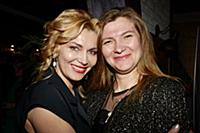 Елена ‌Комадинская, Ольга Деревянко. Презентация г