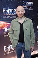 Александр Лойе. Премьера фильма «Вызов». Режиссер: