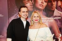 Данил Акутин. Премьера сериала «Жить жизнь». Режис