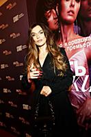 Алена Водонаева. Премьера сериала «Жить жизнь». Ре