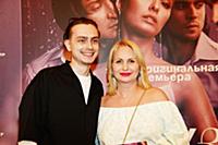 Данил Акутин. Премьера сериала «Жить жизнь». Режис