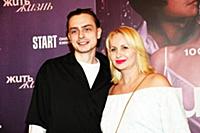 Данил Акутин. Премьера сериала «Жить жизнь». Режис