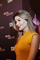 Снежанна Тон. Премьера сериала «Жить жизнь». Режис