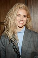 Ирина Тонева. Четвертый Международный Форум «Эстет