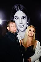 Евгения Береза. Презентация нового альбома Натальи
