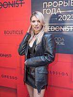 Ежегодная премия журнала MODA topical «Прорыв Года 2023»