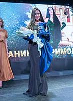 Аника Керимова. Ежегодная премия журнала MODA topi