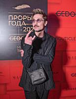 Дима Билан. Ежегодная премия журнала MODA topical 