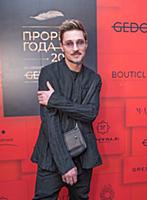 Дима Билан. Ежегодная премия журнала MODA topical 