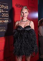 Ханна. Ежегодная премия журнала MODA topical «Прор