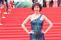 Светлана Астрицова. Церемония открытия 45-го Моско