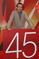 Андрей Зайцев. Пресс-конференция в рамках 45-го ММ