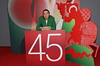 Екатерина Тирдатова. Пресс-конференция в рамках 45