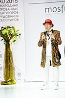 Советский и российский художник-модельер Вячеслав 