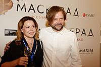 Илья Ильин. Предпремьерный показ фильма «МаскЕрад»