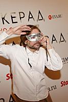 Илья Ильин. Предпремьерный показ фильма «МаскЕрад»