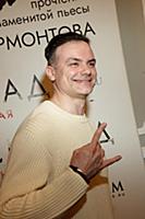 Алексей Фаддеев. Предпремьерный показ фильма «Маск