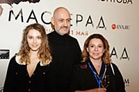 Анастасия Шевчук, Михаил Шевчук. Предпремьерный по