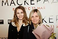 Анастасия Шевчук с мамой. Предпремьерный показ фил