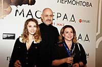 Анастасия Шевчук, Михаил Шевчук. Предпремьерный по