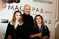 Анастасия Шевчук, Михаил Шевчук. Предпремьерный по