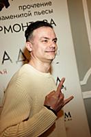 Алексей Фаддеев. Предпремьерный показ фильма «Маск
